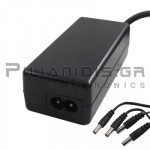 Tροφοδοτικό CCTV 230Vac - 12Vdc/2A/24W  4Ch. x (Plug: 2.10x5.50)