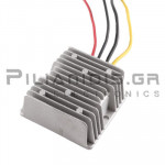Μετατροπέας Τάσης Step-Up DC/DC Switching 12Vdc - 24Vdc/10A με Καλώδια
