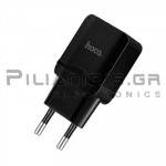 Φορτιστής USB Vin: 230VAC - Vout: 5V/2.4A (2xUSB) Μαύρο