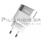 Φορτιστής USB Vin: 230VAC - Vout: 5V/2.4A (2xUSB) με Display Λευκό