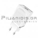 Φορτιστής USB Vin: 230VAC - Vout: 3.6-12V/18W QC3.0 Λευκό