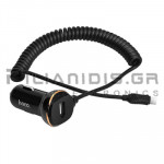 Φορτιστής USB Vin: 12/24Vdc - Vout: 5V/3,4A  USB & Καλώδιο Lightning 