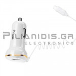 ΦΟΡΤΙΣΤΗΣ USB Vin: 12/24Vdc - Vout: 5V/3,4A  USB & Καλώδιο Lightning 