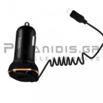 ΦΟΡΤΙΣΤΗΣ USB Vin: 12/24Vdc - Vout: 5V/3,4A  USB & Καλώδιο MicroUSB 
