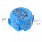 Πηνίο κάθετο  1200μH 3A  0.36Ω