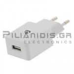 Φορτιστής USB Vin: 230VAC - Vout: 5V/2.1A (1xUSB) Λευκό