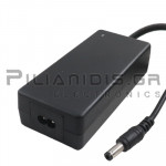 Tροφοδοτικό Επιτραπέζιο 230Vac - 18Vdc/5A με Φις (2.1x5.5mm)