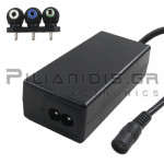 Tροφοδοτικό Επιτραπέζιο 230Vac - 24Vdc/2A με 3 Φις (2.1x5.5mm, 2.5x5.5mm, 2.0x5.1mm)