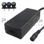 Tροφοδοτικό Επιτραπέζιο 230Vac - 32Vdc/2A με 3 Φις (2.1x5.5mm, 2.5x5.5mm, 2.0x5.1mm)