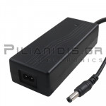 Tροφοδοτικό Επιτραπέζιο 230Vac - 42Vdc/2A με 3 Φις (2.1x5.5mm, 2.5x5.5mm, 2.0x5.1mm)