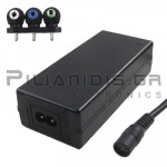 Tροφοδοτικό Επιτραπέζιο 230Vac - 48Vdc/1A με 3 Φις (2.1x5.5mm, 2.5x5.5mm, 2.0x5.1mm)