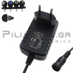 Tροφοδοτικό Πακ 230Vac - 5Vdc/3A με 3 Φις (2.1x5.5mm, 2.5x5.5mm, 2.0x5.1mm)
