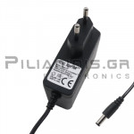 Power supply Pack 230Vac - 9Vdc/2A with (2.1x5.5mm)