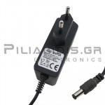 Power supply Pack 230Vac - 12Vdc/1A with (2.1x5.5mm)