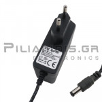 Power supply Pack 230Vac - 15Vdc/1A with (2.1x5.5mm)