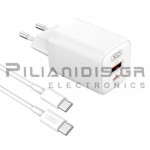 Charger Vin: 230VAC - Vout: 5V/3A (1 x USB 18W 1 x Type C 30W) with Type-C cable White