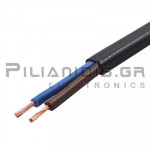 Flexible Power Cable Flat H03VVH2-F | 2x0.75mm | Ø3.8x6.3mm | Black
