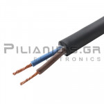 Flexible Power Cable with Neoprene H07RN-F | 2x1.00mm | -30℃C / +60℃C | Ø10.0mm | Black