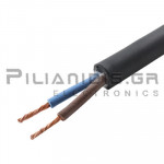 Flexible Power Cable with Neoprene H07RN-F | 2x1.50mm | 30℃C / +60℃C | Ø11.0mm | Black
