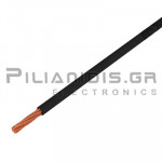 Καλώδιο PVC LiFY 1KV High Flexibility 1x1.00mm Μαύρο