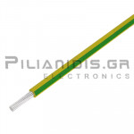 Καλώδιο PVC LiY επικασσιτερωμένο 1x0.75mm Πράσινο/Κίτρινο