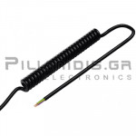 Καλωδιο Ρεύματος Σπιραλ Eύκαμπτο LIY11Y | 7x0.50mm | Μήκος Καλωδίου 0.50m(2.0m) | &Oslash;7.6mm | Μαύρο