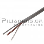 Καλώδιο LiYY Εύκαμπτο 2x1.00mm (Ø5.7mm) Γκρι