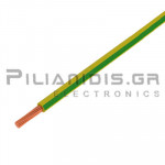 Cable PVC NYAF Flexible 