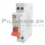 Αυτόματη Ασφάλεια | 1P+N | 2A | Type C | 3KA | 230VAC