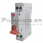 Αυτόματη Ασφάλεια | 1P+N | 6A | Type C | 3KA | 230VAC