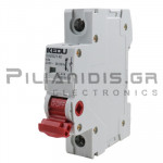 Ραγοδιακόπτης | 1P | 40A | 400VAC | 1 Θέσης