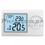 Digital Room Thermostat | Heating - Cooling | Wall-mounted | with Display | 2xAA | White