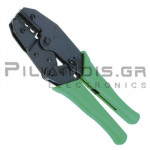 ΠΡΕΣΣΑ ΓΥΜΝΩΝ ΑΚΡΟΔΕΚΤΩΝ (0.75 - 6mm) ΜΕ ΚΑΣΤΑΝΙΑ