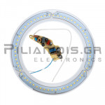 Λάμπα LED για Μεγεθυντικό Φακό Πάγκου NAR0461-2