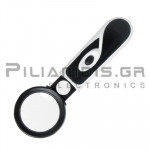 Handheld Magnifier Ø50/18mm (3.5x/20x) With LED