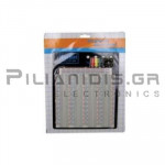 BREADBOARD ΠΛΑΚΕΤΑ ΔΟΚΙΜΩΝ + ΜΠΟΡΝΕΣ 189x189mm