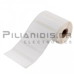 Ταινία Αυτοκόλλητη 50x15mm Μαύρο