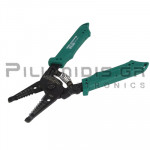 Απογυμνωτής Καλωδίων 175mm | Απογυμνωση 0.32 - 1.29mm | Λαβή Ελαστομερή