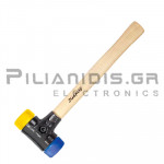 Soft-Faced Hammer | Hickory wooden handle 325mm | &Oslash;40mm | 625gr | Soft - Medium Hard