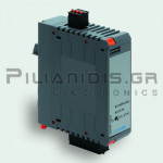 Power Supply DIN-Rail LCOS | 120W | Vout: 24Vdc , 5Α | Eff: 93% | -25 έως +70℃C