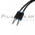 Cable 3.5mm Stereo Male - 3.5mm Stereo Male 0.5m
