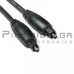 Optical Audio Cable Toslink-Toslik 1.5M