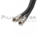 Cable F Male - F Male 1.5m Black