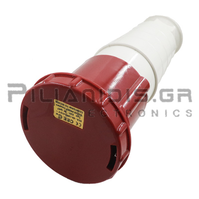 Full Product Image