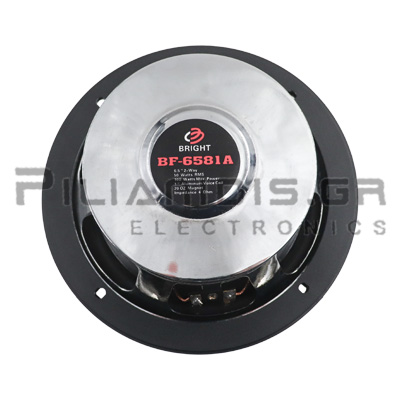Full Product Image