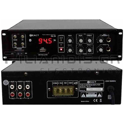 Full Product Image