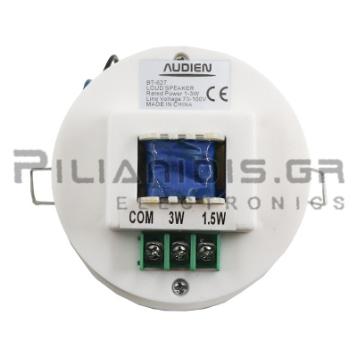 Full Product Image