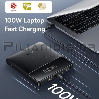 Full Product Image