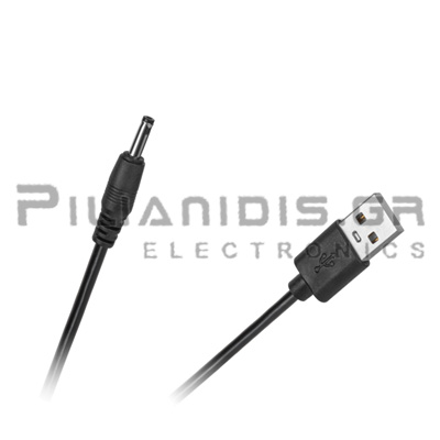 Full Product Image
