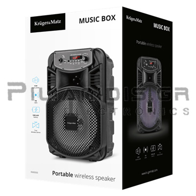 Full Product Image